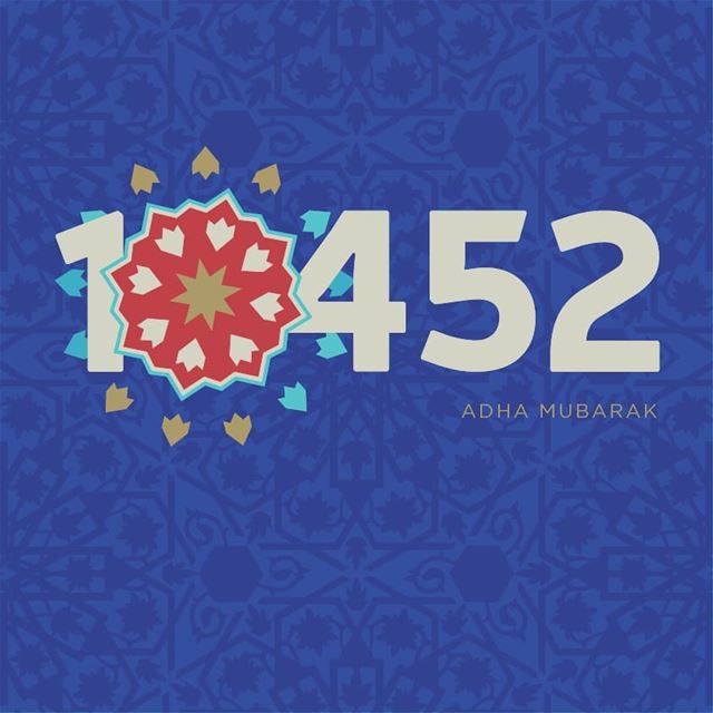  10452  Adhamubarak to all our  friends around the world.  Lebanon ... (Lebanon)