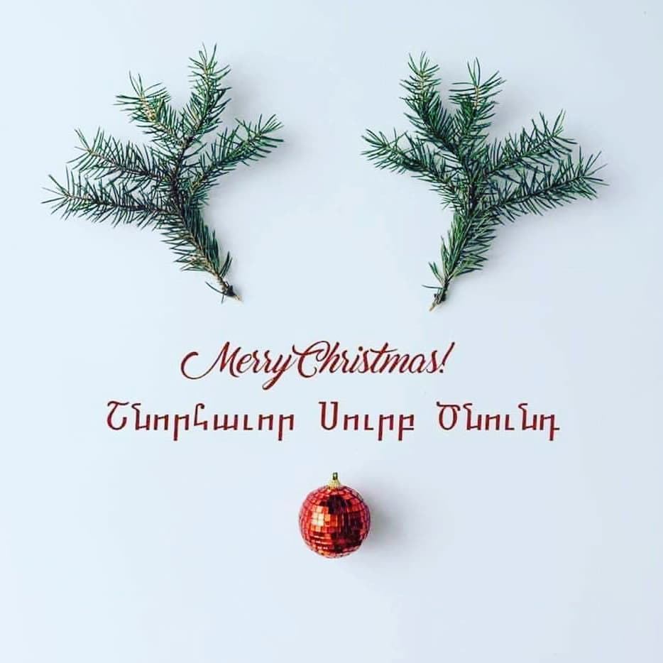  10452  merrychristmas to all our  10452DNA  lebanese  armenian   fans in...