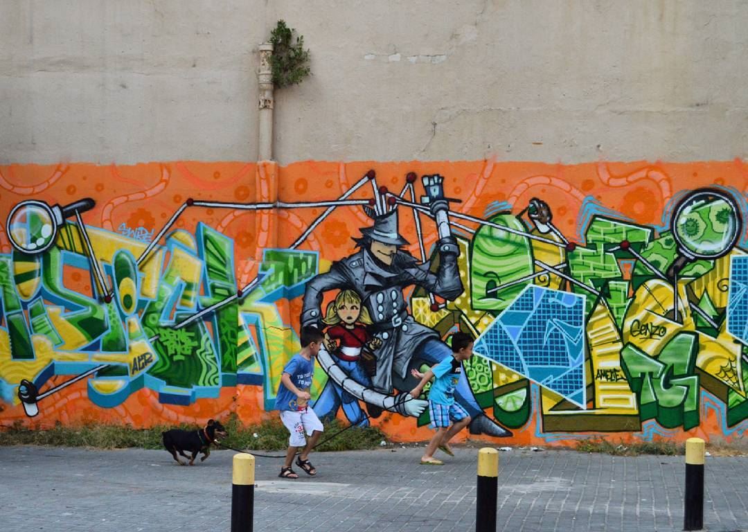 3D gadget lebanon  beirut  streetlife  streetphotography  myspc17 ...