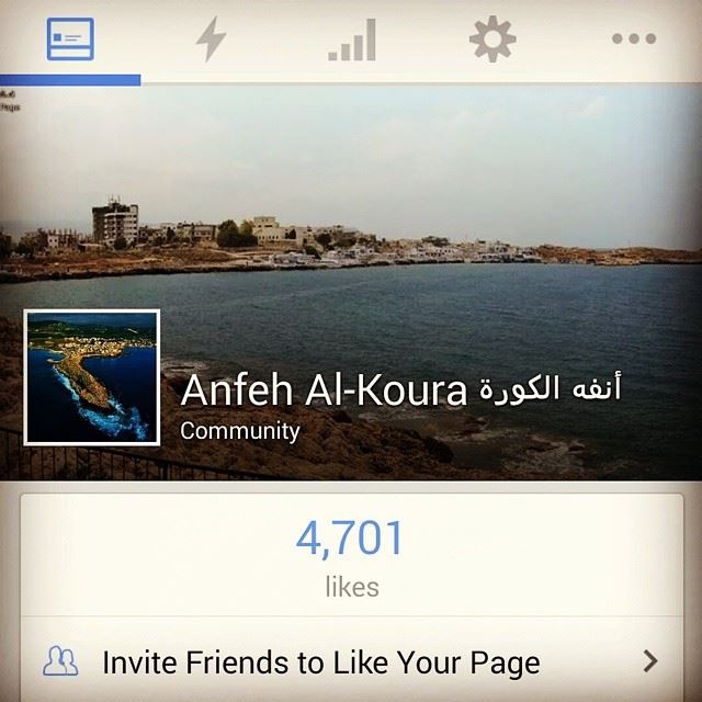 4,701 Likes Anfeh Al-Koura Official Facebook Page. anfehalkoura  anfeh...
