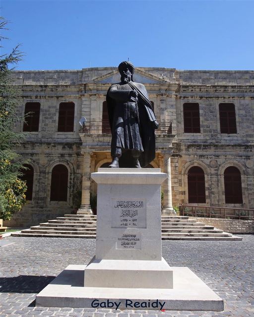 A cidade de Baakline, no Monte Líbano, é conhecida por sua histórica... (Baakline National Library)