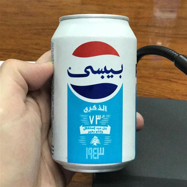 A new Pepsi can design appeared in local stores, saluting Independence Day. 