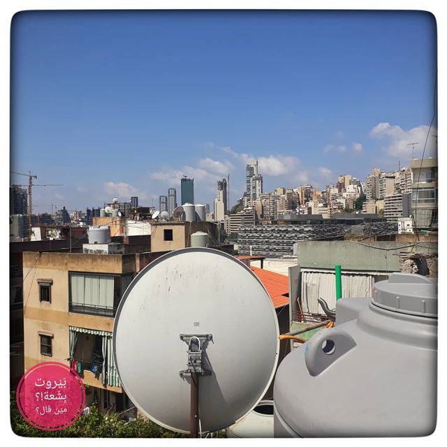 🇱🇧 ACHRAFIYEH from my rooftop.. بيروت_مش_بشعة  بيروت uglybeirut ... (Sinn Al Fil, Mont-Liban, Lebanon)
