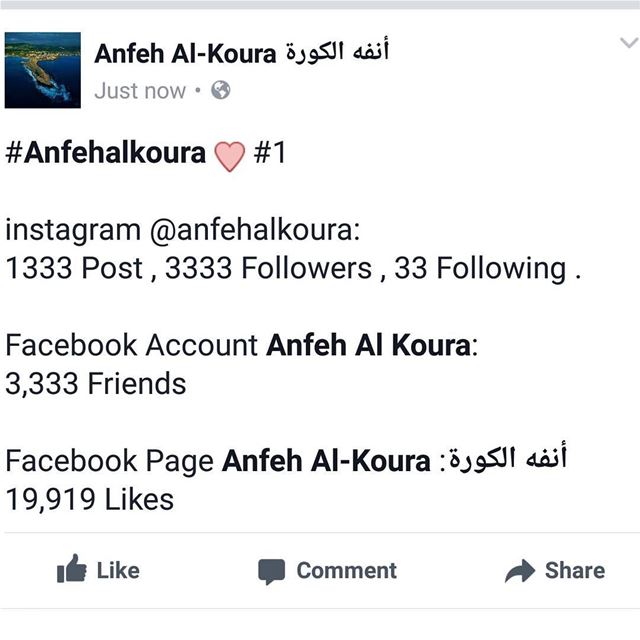  Anfehalkoura ❤  1instagram: 1333 Post , 3333 Followers , 33 Following ....