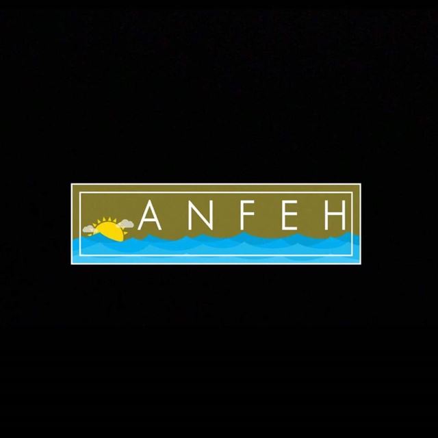 Another filter for Anfeh on Snapchat.Dory Van Yas tahetelrih2017 ...