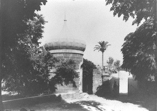 AUB Medical Gate  1893 