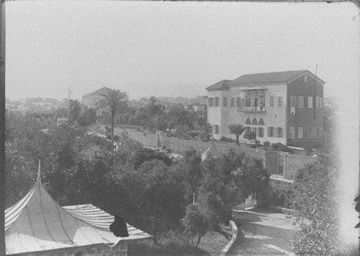 AUB Medical Gate and Old Hospital Administration Building  1890s