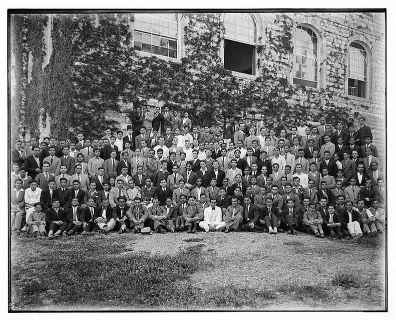 AUB Students  1914 