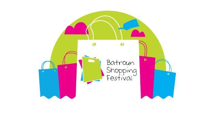  batroun  shopping_festival  shopping  win  bebatrouni  Lebanon ... (Batroûn)