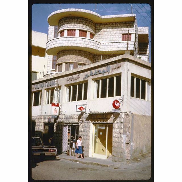 Beirut 1965 ,