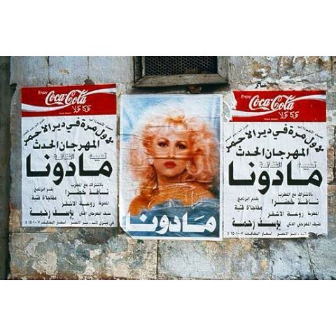 Beirut 1994 "Madonna" ,