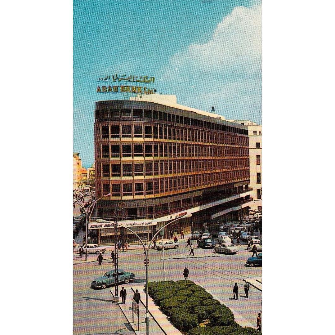  Beirut Arab Bank Building ,Riad Solh 1969