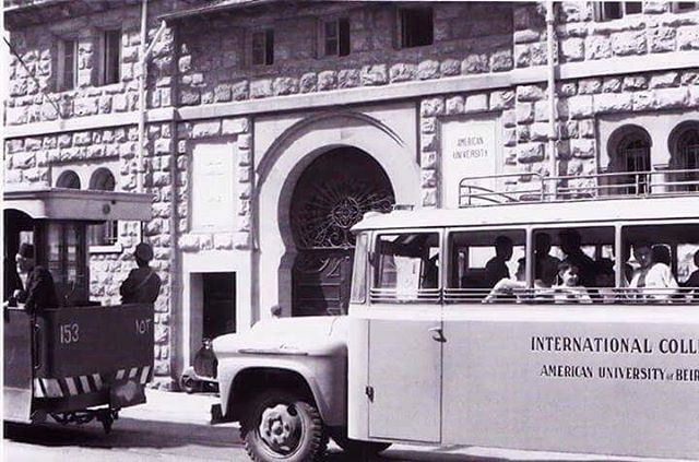 #Beirut AUB Main Gate 1957 