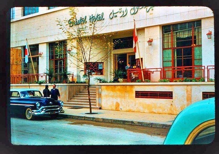 Beirut Bristol Hotel 1959