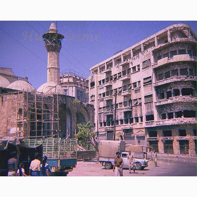 Beirut Emir Assaf Mosque, Weygand Street In 1978 .
