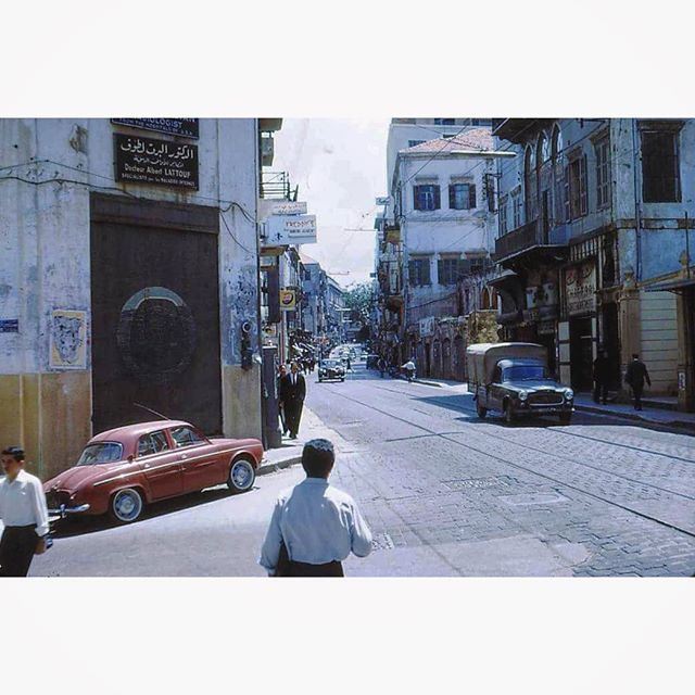 Beirut Gemmeyze in 1956 .