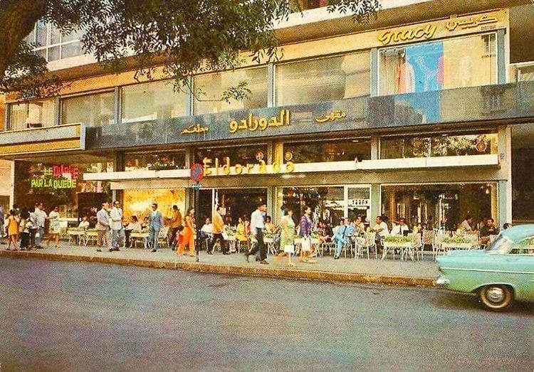 #Beirut Hamra Street "Eldorado Cafe" - 1969