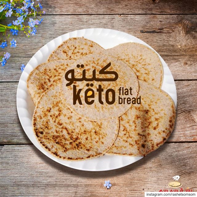 Beirut here we come!We are glad to announce, in collaboration with @ketoki (Rashet Somsom - رشة سمسم)