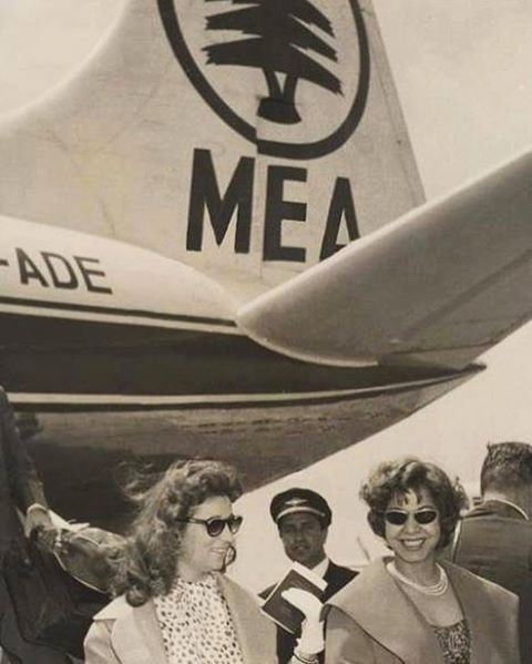 Beirut International Airport - Sabah And Samia Jamal 1960.