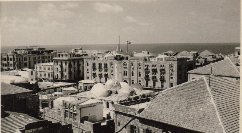 Beirut Municipality  1952