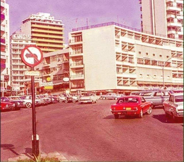 Beirut Raouche 1965