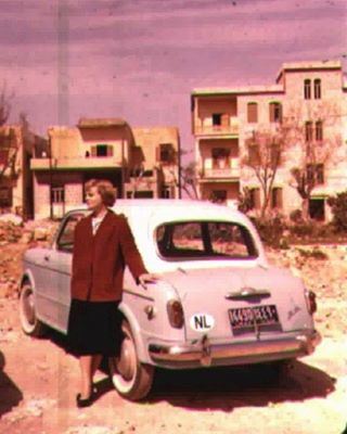 Beirut Sioufi - 1959