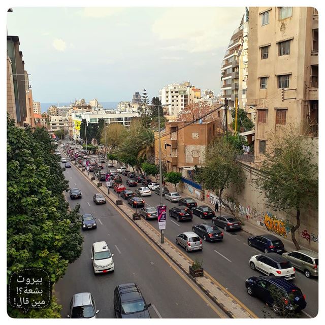 🇱🇧 Beirut take me to you.... uglybeirut  بيروت_مش_بشعة beirut... (Achrafieh, Lebanon)