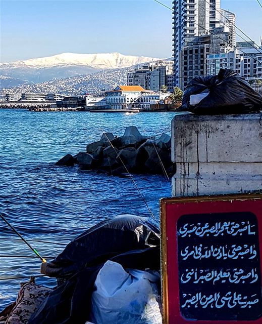 Bring-your-poem-to-the-beach day. .. beirut  lebanon  travel  sea  poem ... (Beirut, Lebanon)