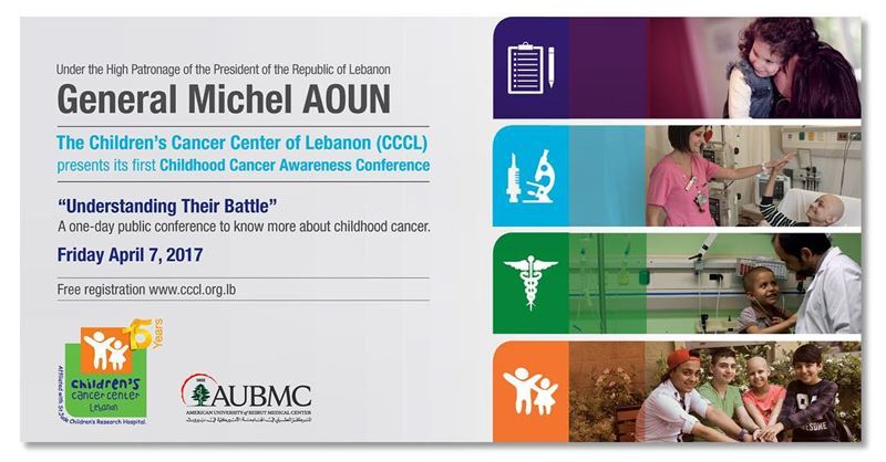  childhood  cancer  public  awareness  conference  aubmc  cccl  beirut ...