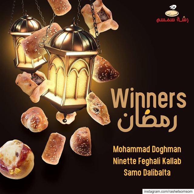 Congratulations to the winners Mohammad Doghman & @ninettefeghali from... (Rashet Somsom - رشة سمسم)