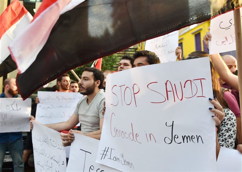 Crowd Outside the Saudi Embassy shouting Against War on Wemen