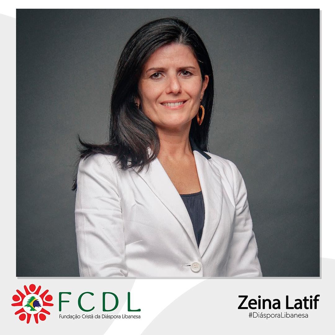 De origem libanesa, Zeina Latif é doutora em economia pela Universidade de...