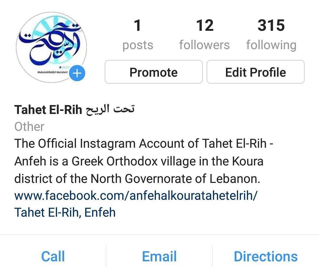 Dear all Now you can follow @Ta7etelri7 Beach on Instagram. lebanon ... (Lebanon)
