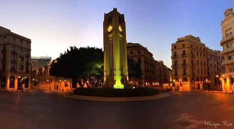 Downtown of  Beirut - وسط بيروت beirutcitypage  lebanon By Marilyne...