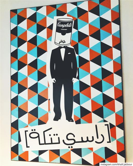 *fact•••••• fact  art  popart  modernart  chezhala  lebnen ... (Beirut, Lebanon)
