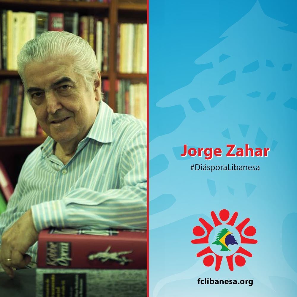 Filho de pai libanês e mãe francesa, Jorge Zahar fundou em 1956 com seus...