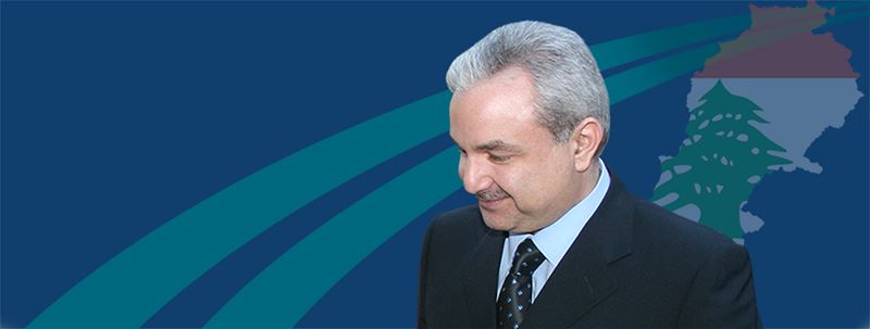 Former Minister Elias el Murr Head of the INTERPOL