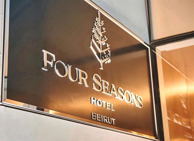  FSBeirut named Best Luxury Hotel of the Year in 2017 Corporate Travel... (Four Seasons Hotel Beirut)