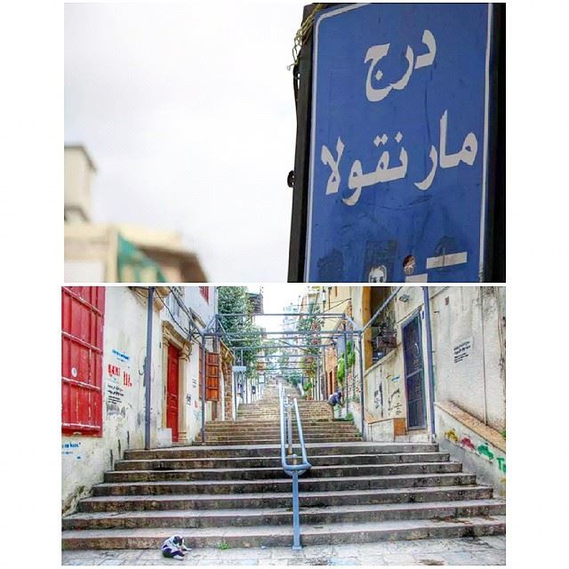  gemmayze  stair  Beirut  Lebanon  lebanon_hdr  ig_lebanon  wearelebanon ...