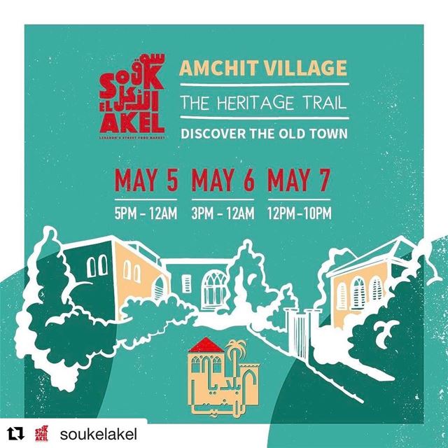 Get yourself ready for Amchit's Edition of Souk El Akel & hey keep the...