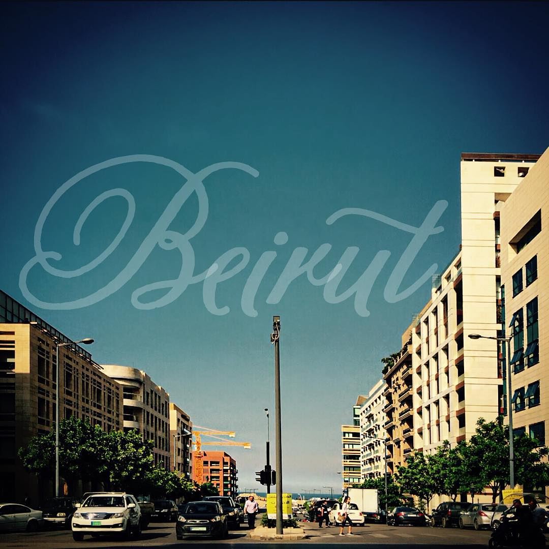 GoodMorning  Beirut  livelovebeirut  nationalart  beautifullebanon ... (DownTown, Beirut)