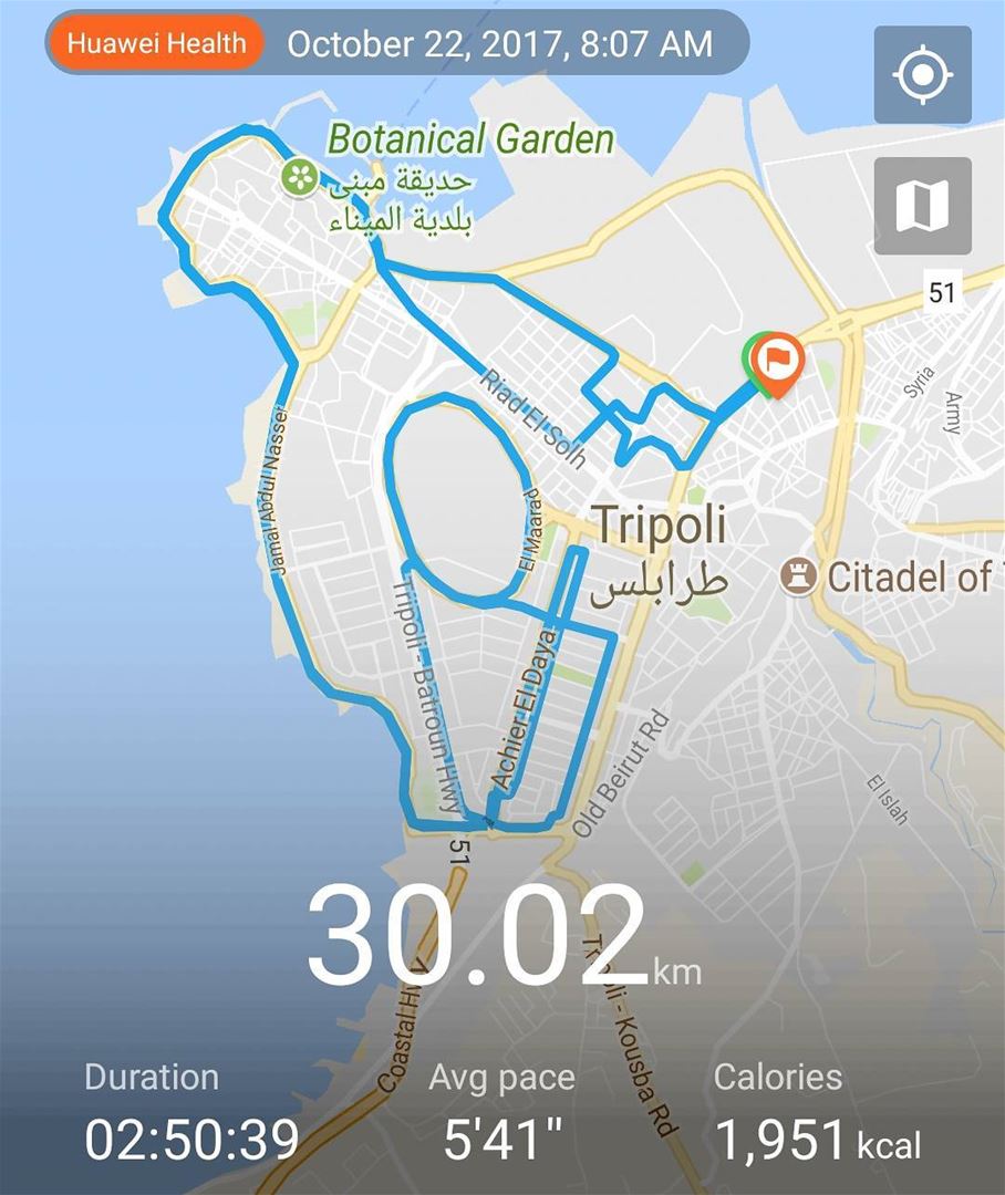  goodmorning  run  running  treining  marathon  beirut  tripoli ... (Tripoli, Lebanon)