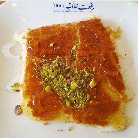 Goooood morning foodies ❤️☀️ Knefe is one of my favourite breakfasts 👅👅👅 CrediTs to @abedhassoun  (Rafaat Hallab - Batroun)
