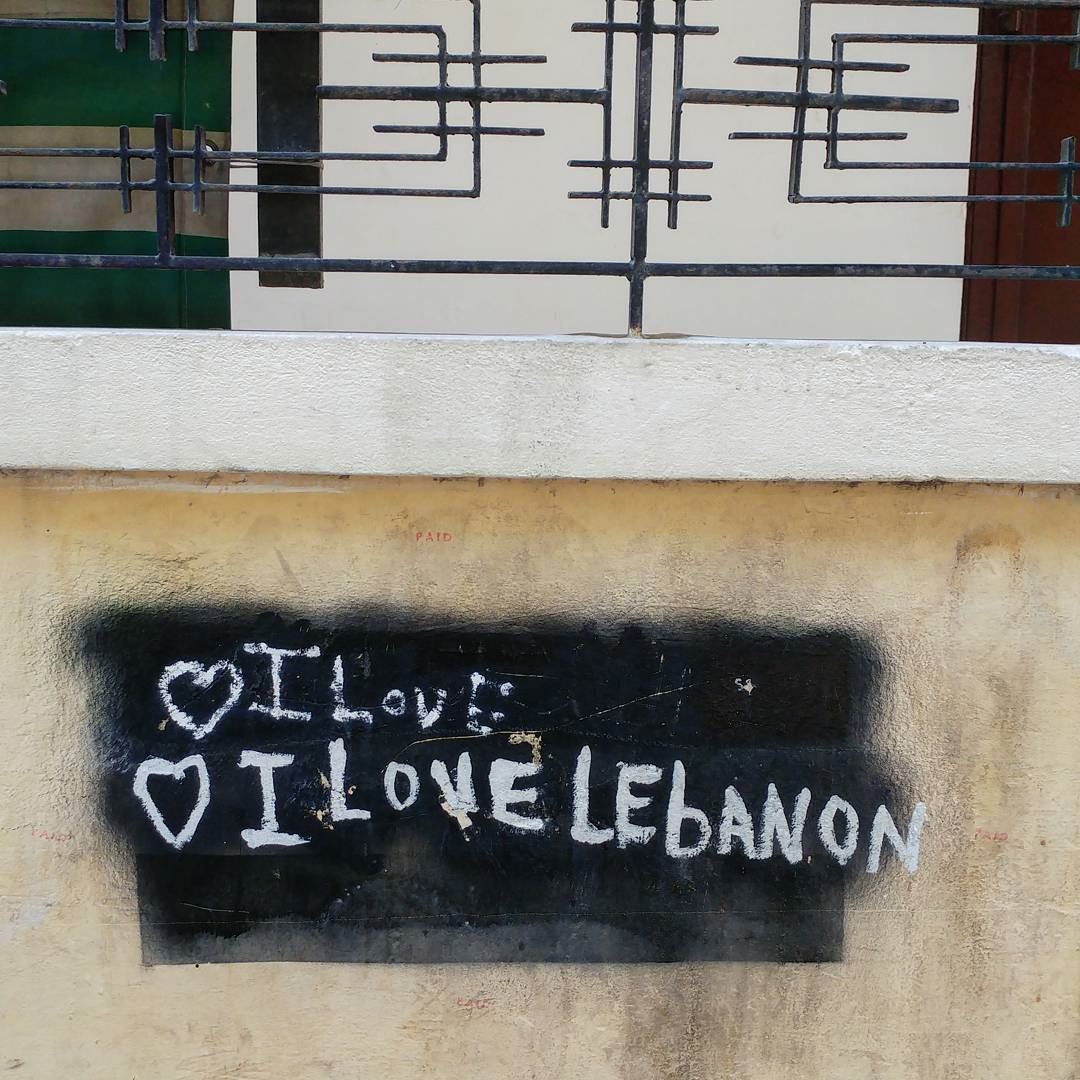 Got it right on the second try!😃 sign  lovedeclaration  lebanon🇱🇧 ... (Beirut, Lebanon)