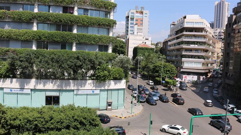 Green in the city... nature  green  covered  beirut  achrafieh2020 ...