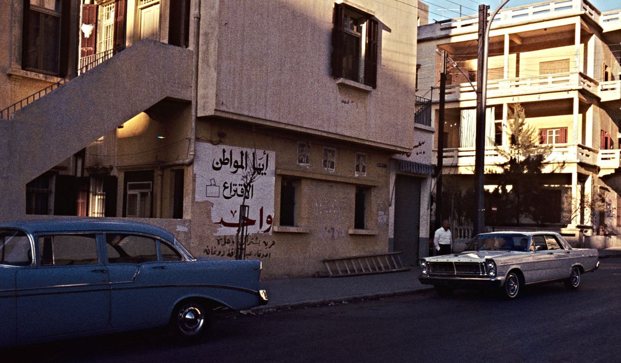 Hamra, Sadat  1960s