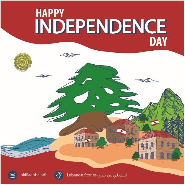  happyindependenceday  HkiliAanBaladi  LebanonStories   liveloverachaya ...