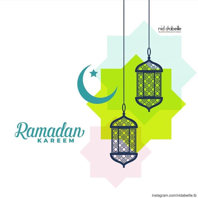Have a Blessed Ramadan 🙏 Write it on fabric by nid d'abeille  blessed ...