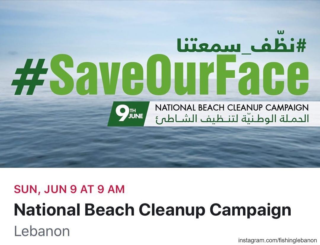 Help us support National Beach Cleanup Campaign on June 9, 2019 (9:00 AM).... (Lebanon)