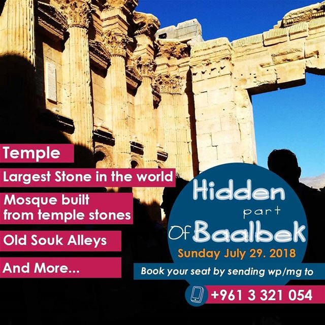  HkiliAanBaladi  LebanonStories   tourism  baalbek  livelovebaalbek  tours...